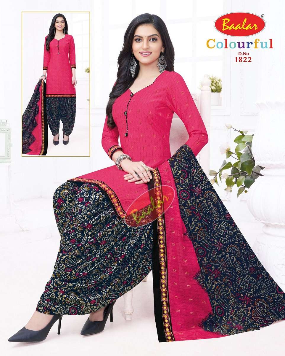  Baalar Colourful Vol-18 - Dress Material  - Wholesale Catalog