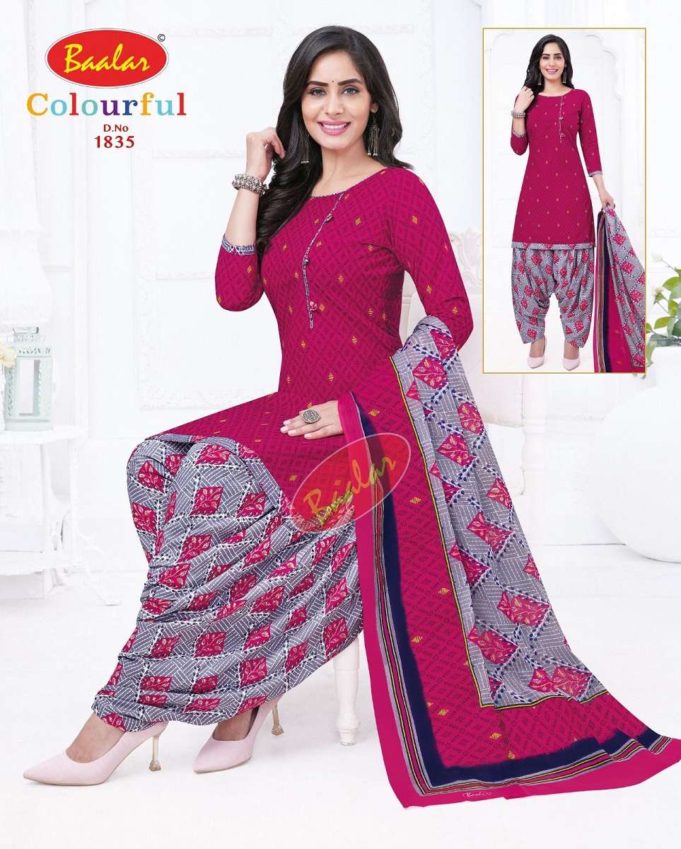  Baalar Colourful Vol-18 - Dress Material  - Wholesale Catalog