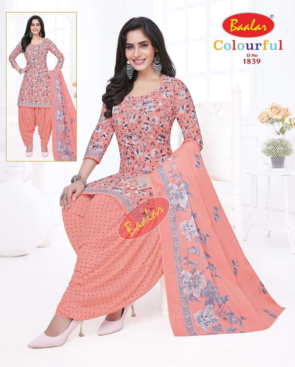  Baalar Colourful Vol-18 - Dress Material  - Wholesale Catalog