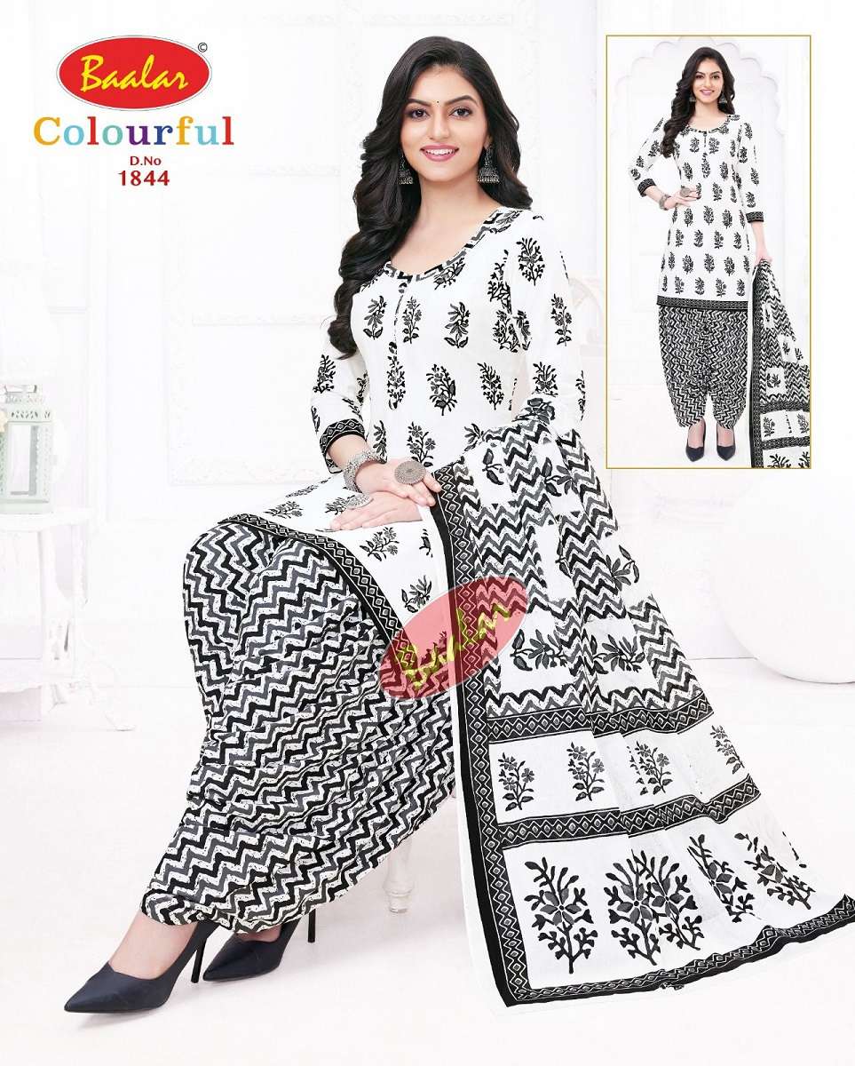  Baalar Colourful Vol-18 - Dress Material  - Wholesale Catalog