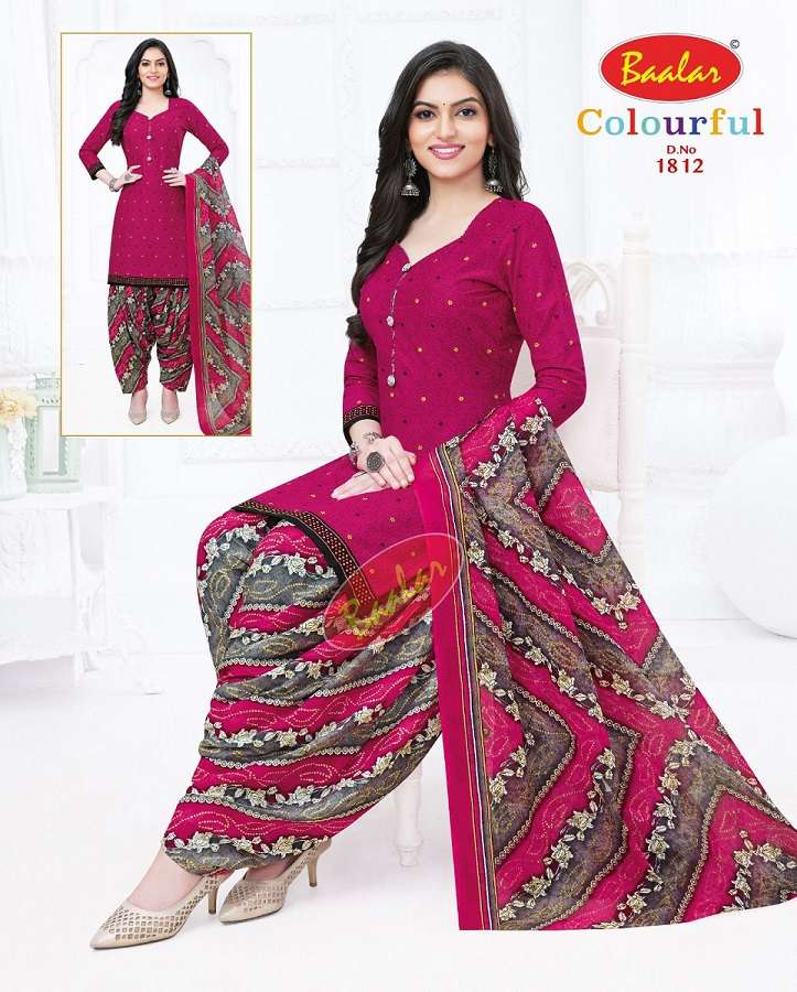  Baalar Colourful Vol-18 - Dress Material  - Wholesale Catalog