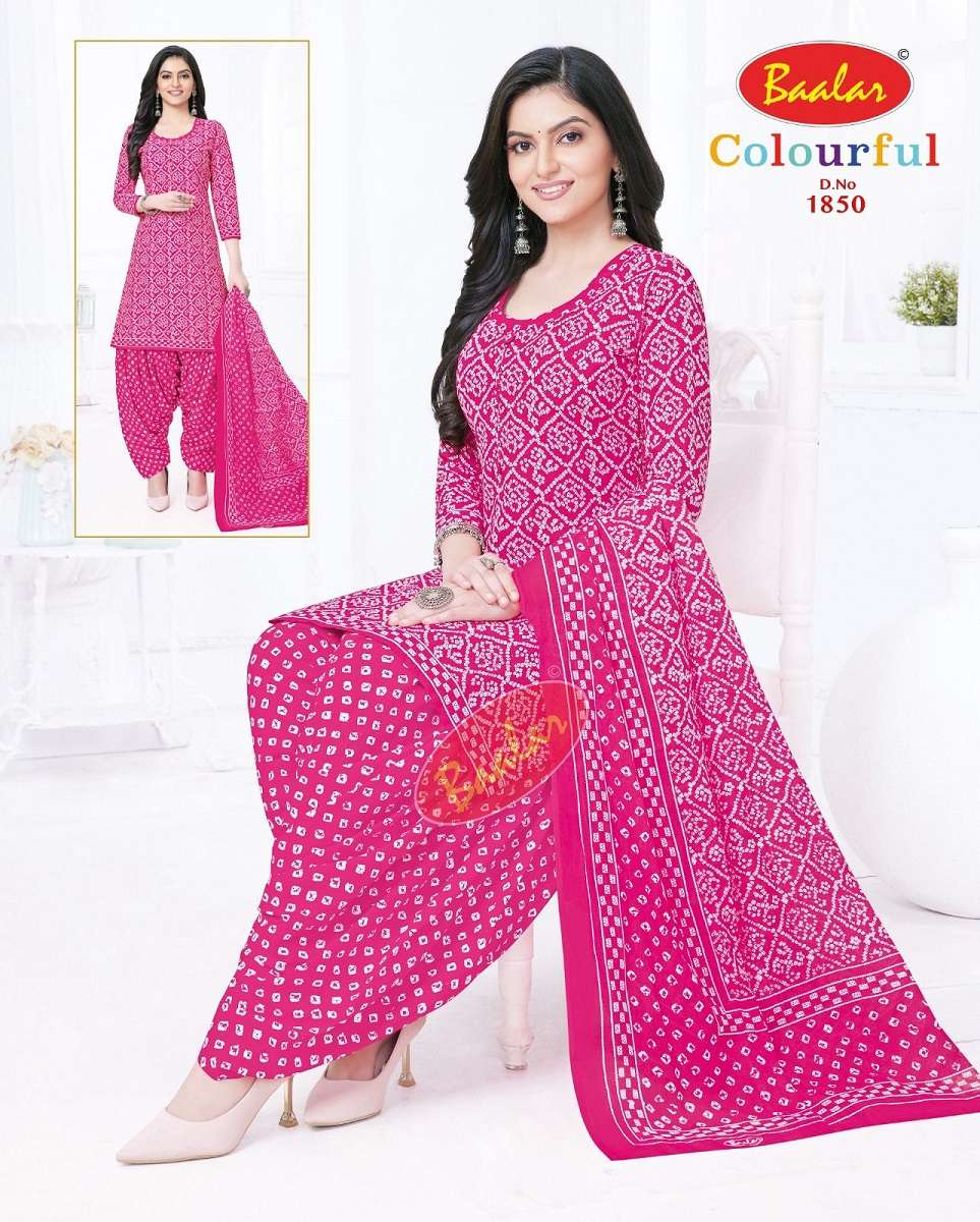  Baalar Colourful Vol-18 - Dress Material  - Wholesale Catalog