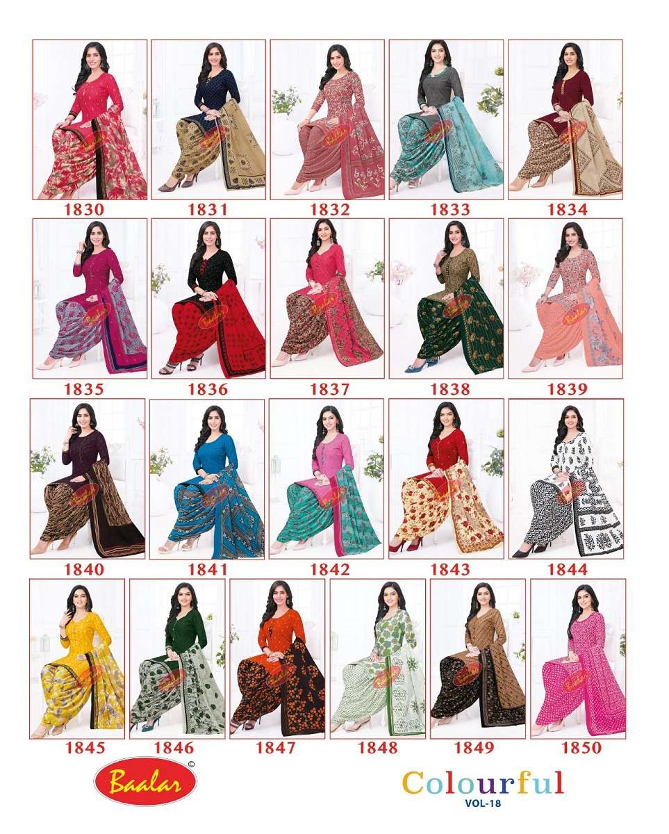  Baalar Colourful Vol-18 - Dress Material  - Wholesale Catalog
