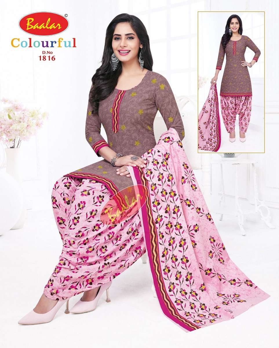  Baalar Colourful Vol-18 - Dress Material  - Wholesale Catalog