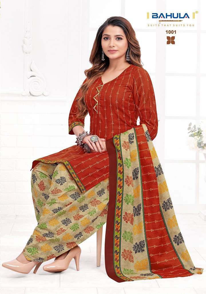 Bahula Mumal Vol-1 – Readymade With Inner - Wholesale Catalog