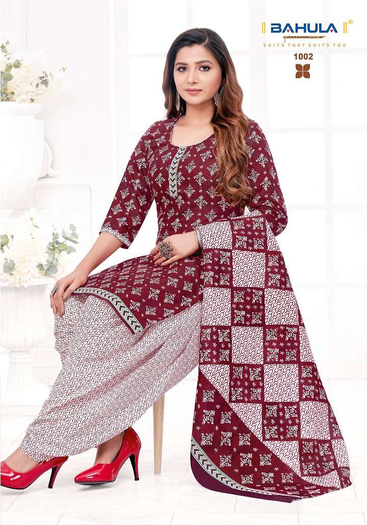 Bahula Mumal Vol-1 – Readymade With Inner - Wholesale Catalog