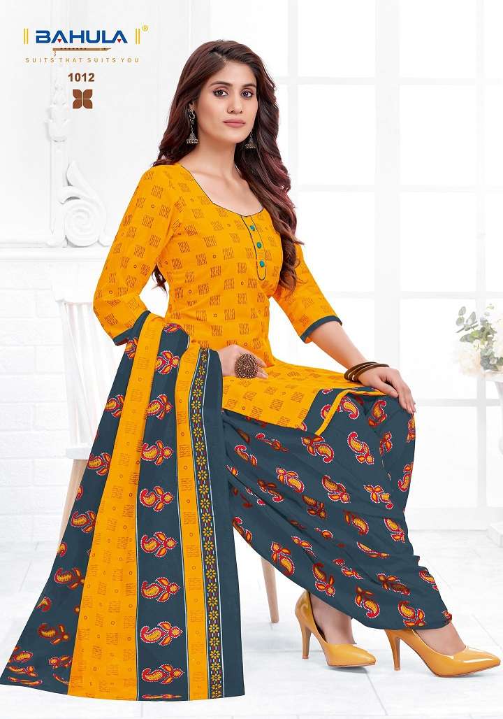 Bahula Mumal Vol-1 – Readymade With Inner - Wholesale Catalog