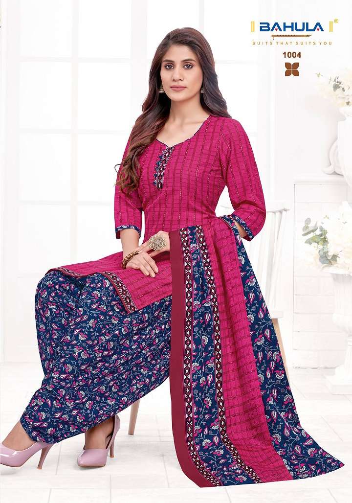 Bahula Mumal Vol-1 – Readymade With Inner - Wholesale Catalog