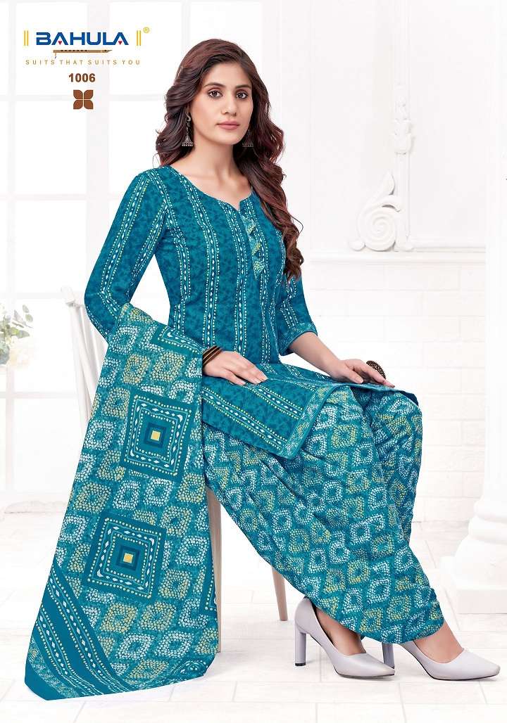 Bahula Mumal Vol-1 – Readymade With Inner - Wholesale Catalog