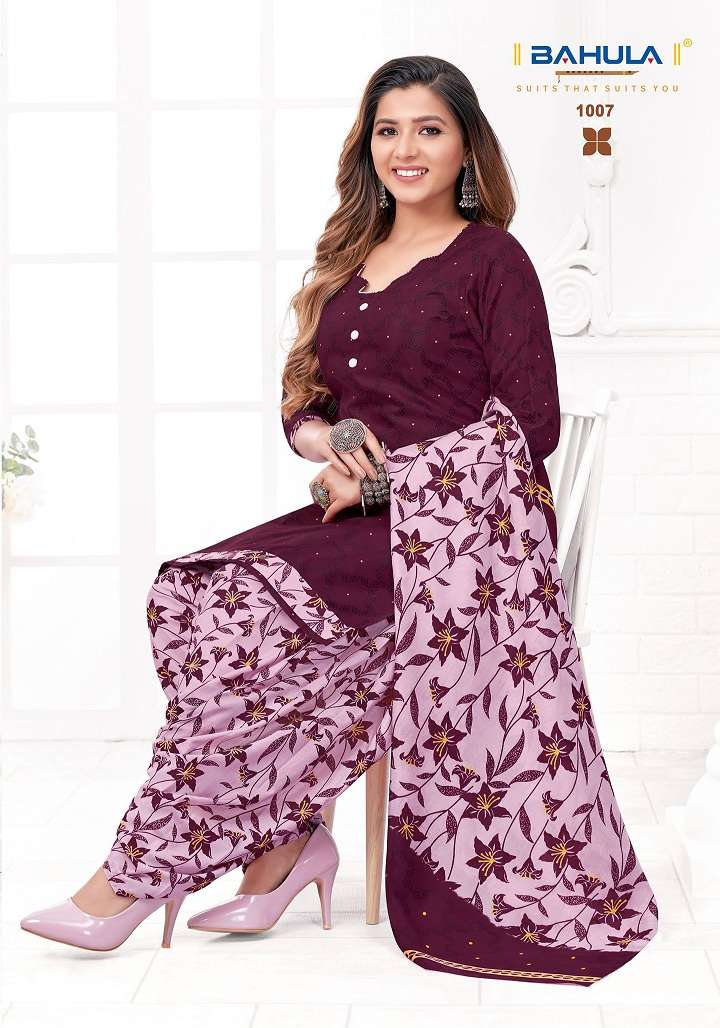 Bahula Mumal Vol-1 – Readymade With Inner - Wholesale Catalog