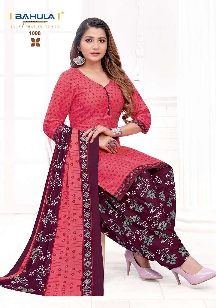 Bahula Mumal Vol-1 – Readymade With Inner - Wholesale Catalog