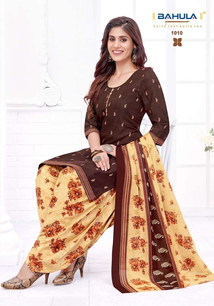 Bahula Mumal Vol-1 – Readymade With Inner - Wholesale Catalog
