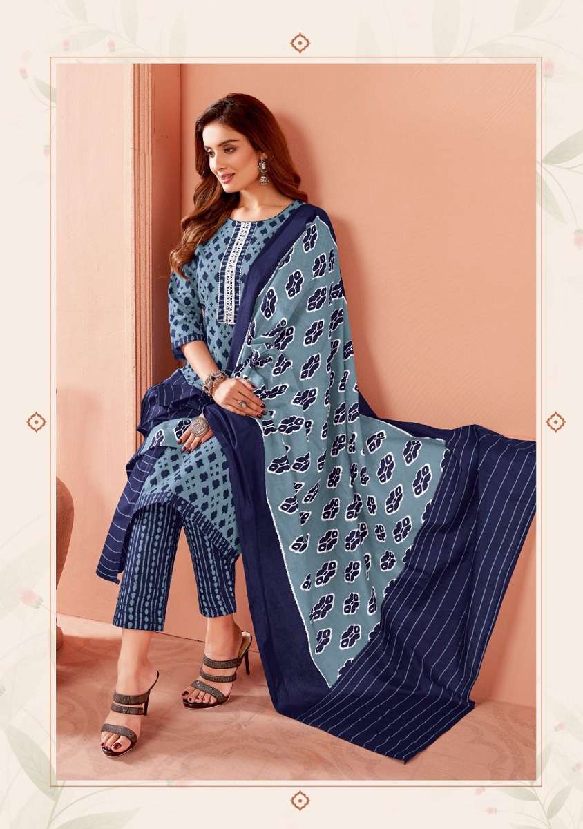 Balaji Ikkat Prime Vol-2 – Kurti Pant With Dupatta - Wholesale Catalog
