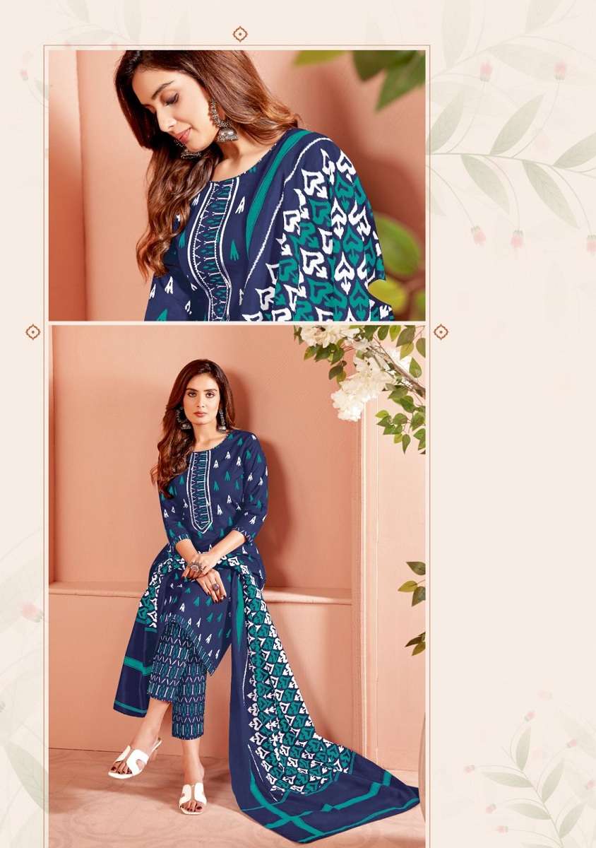 Balaji Ikkat Prime Vol-2 – Kurti Pant With Dupatta - Wholesale Catalog
