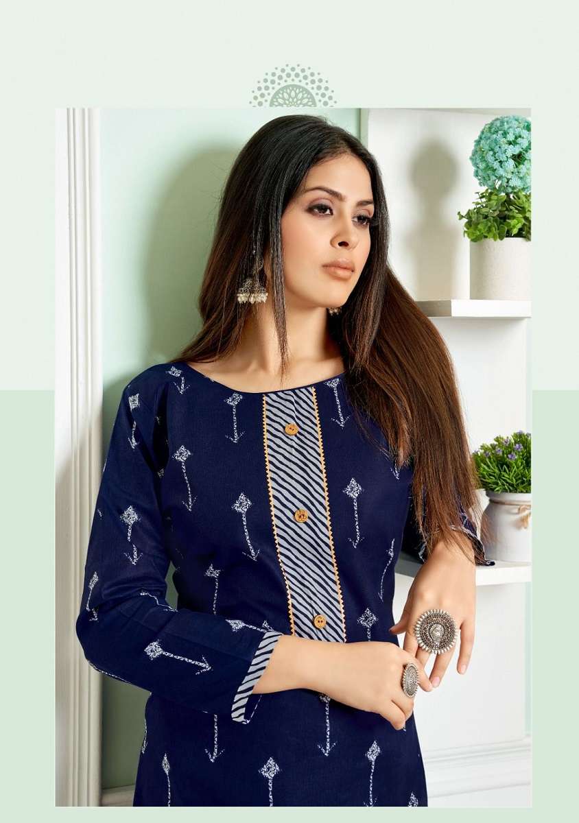 Balaji Ikkat Vol–2 – Kurti With Pant - Wholesale Catalog