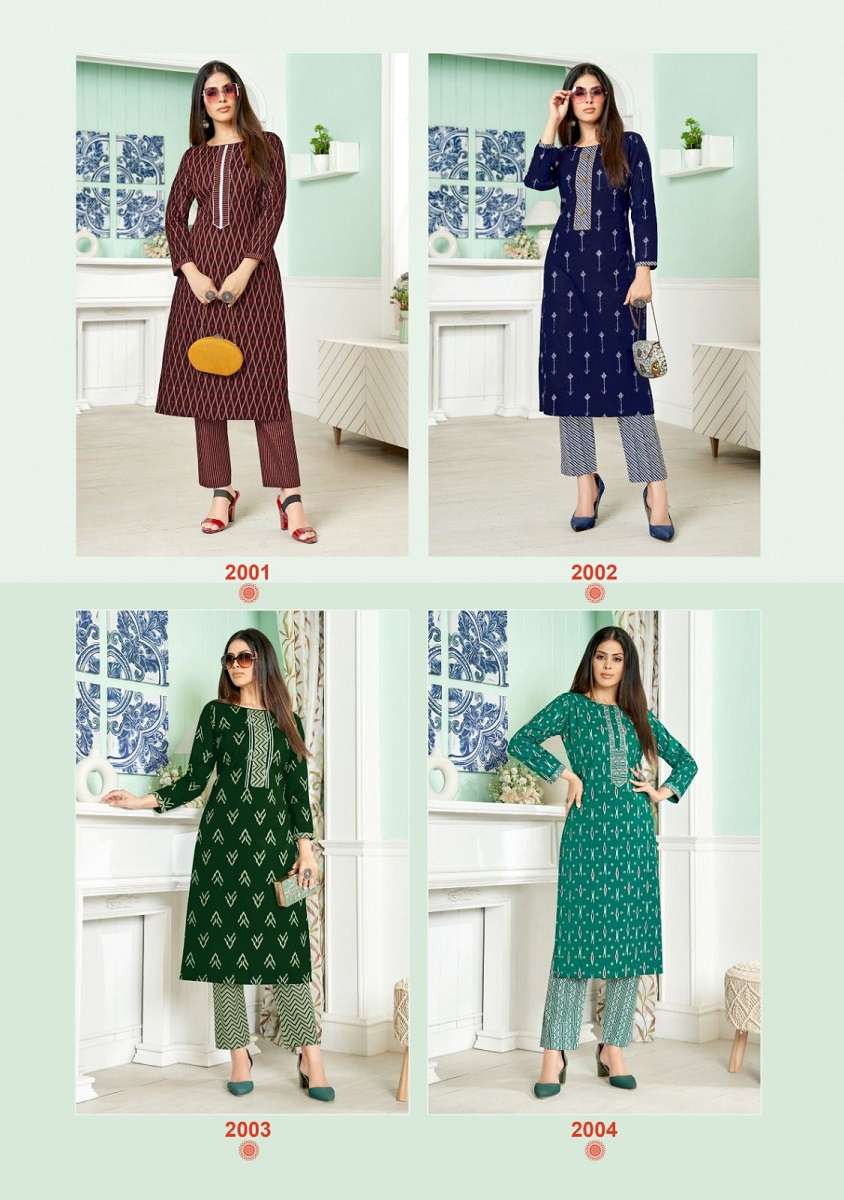 Balaji Ikkat Vol–2 – Kurti With Pant - Wholesale Catalog