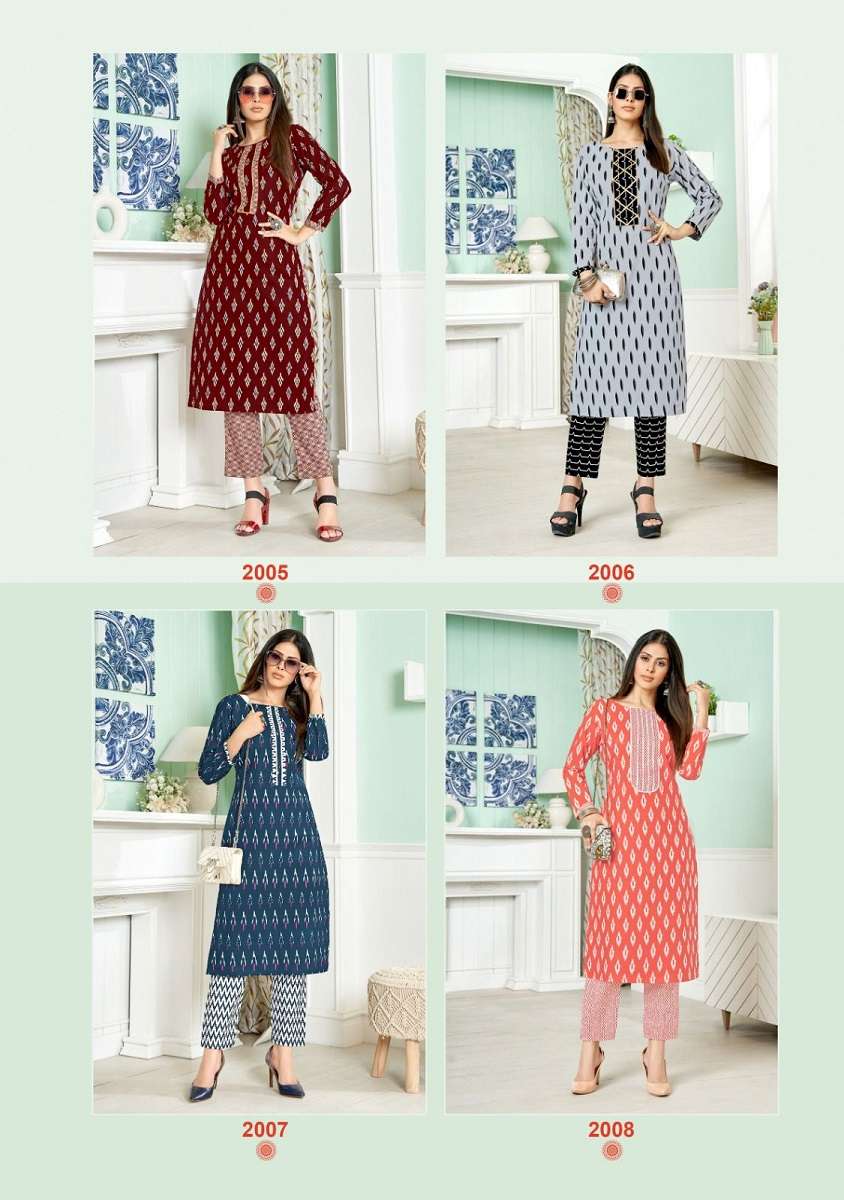 Balaji Ikkat Vol–2 – Kurti With Pant - Wholesale Catalog