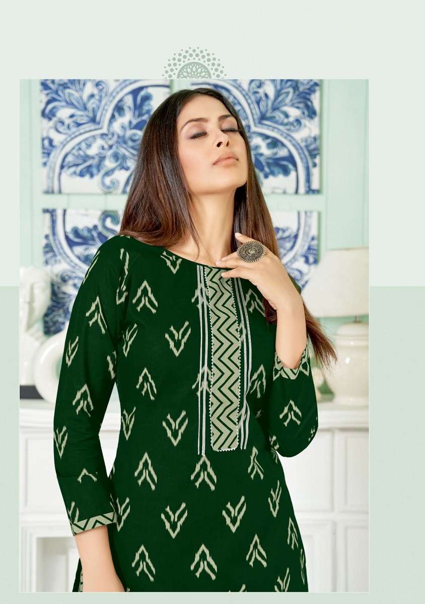 Balaji Ikkat Vol–2 – Kurti With Pant - Wholesale Catalog