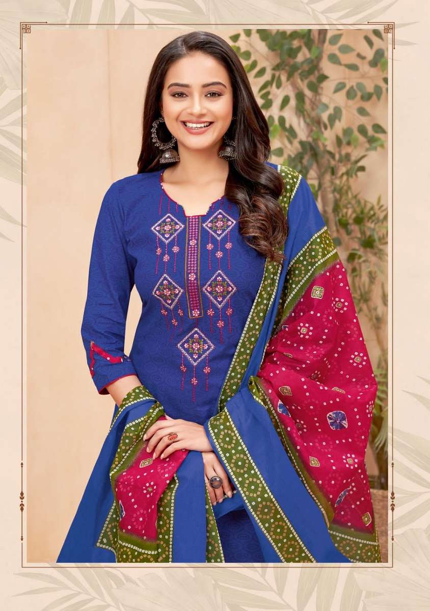 Balaji Raspberry Vol-13 – Dress Material - Wholesale Catalog