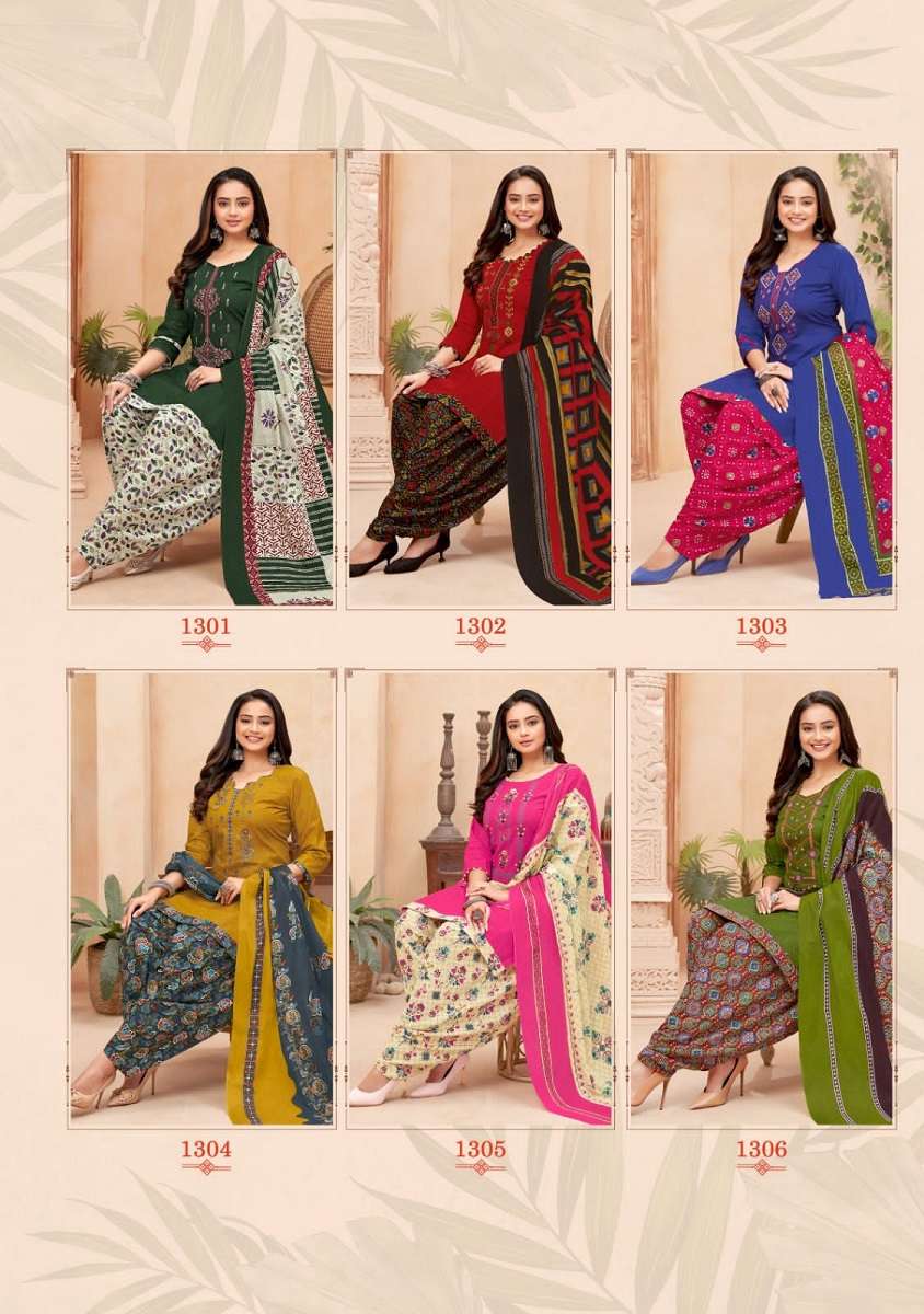 Balaji Raspberry Vol-13 – Dress Material - Wholesale Catalog
