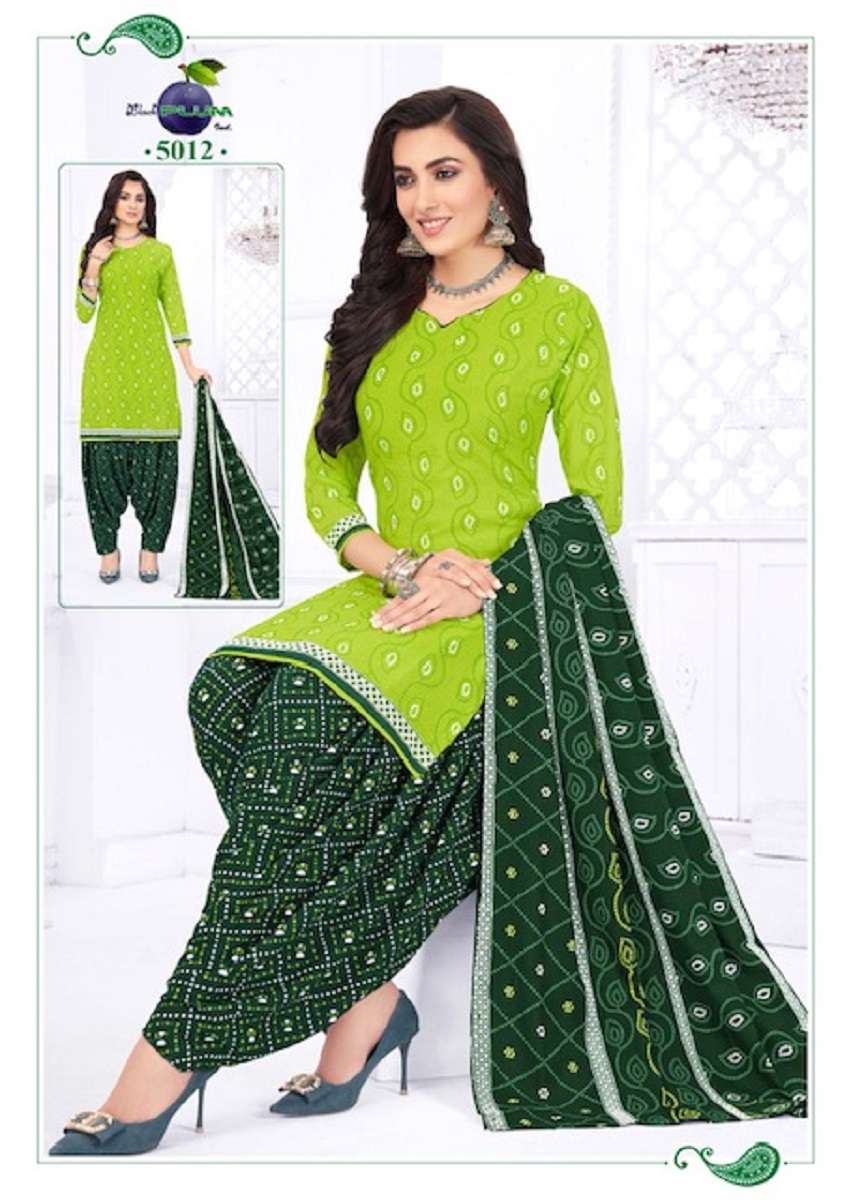 Black Plum Iconic Vol-5 - Dress Material - Wholesale Catalog
