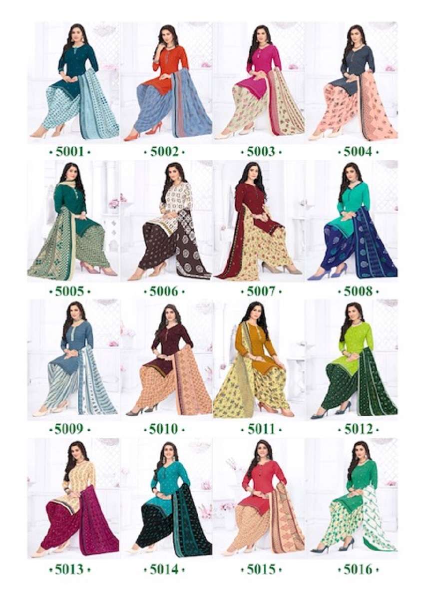 Black Plum Iconic Vol-5 - Dress Material - Wholesale Catalog