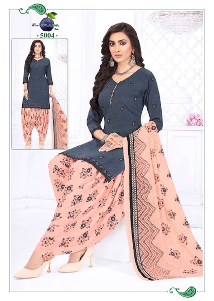 Black Plum Iconic Vol-5 - Dress Material - Wholesale Catalog