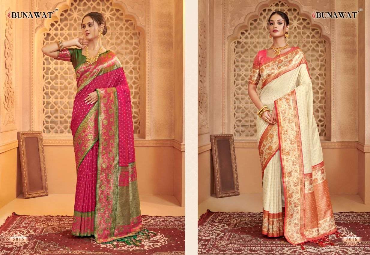 BUNAWAT AFREEN Banarasi Silk Saree Wholesale catalog