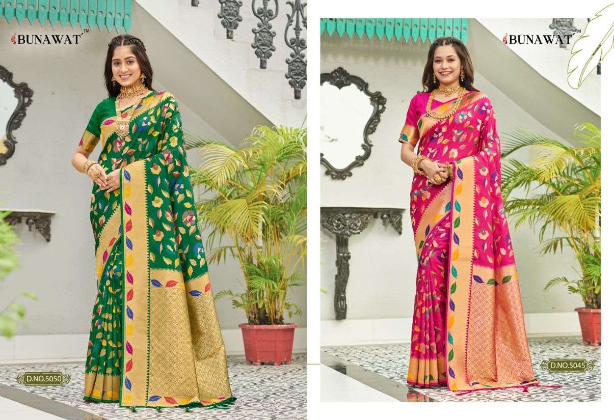 BUNAWAT MONALISA Banarasi Silk Saree Wholesale catalog