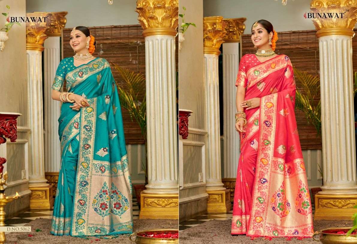BUNAWAT SEHNAI Banarasi Silk Saree Wholesale catalog