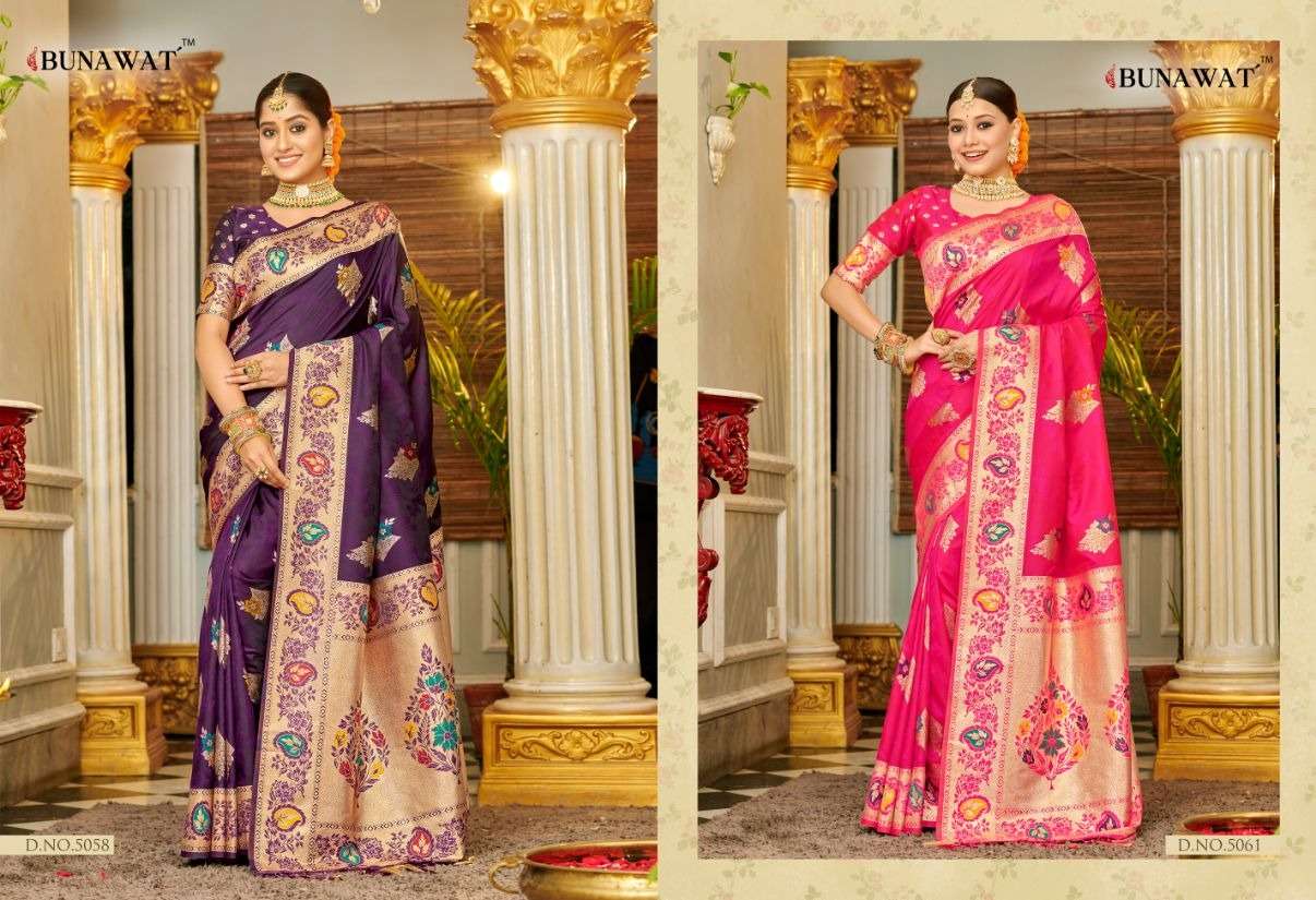 BUNAWAT SEHNAI Banarasi Silk Saree Wholesale catalog