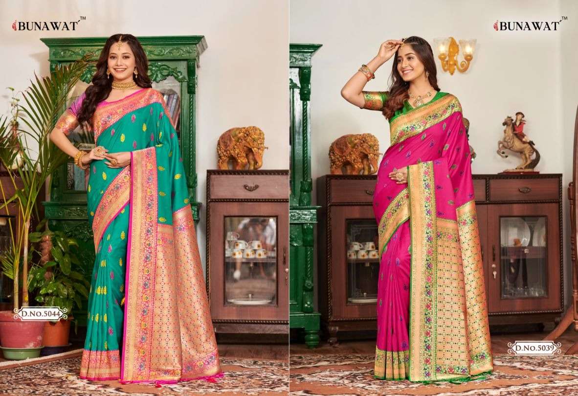 BUNAWAT UTSAV Banarasi Silk Saree Wholesale catalog