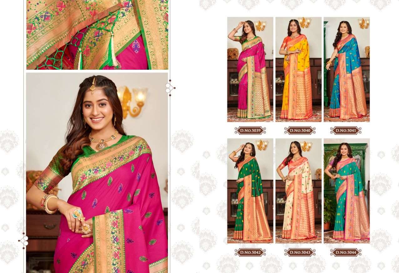 BUNAWAT UTSAV Banarasi Silk Saree Wholesale catalog