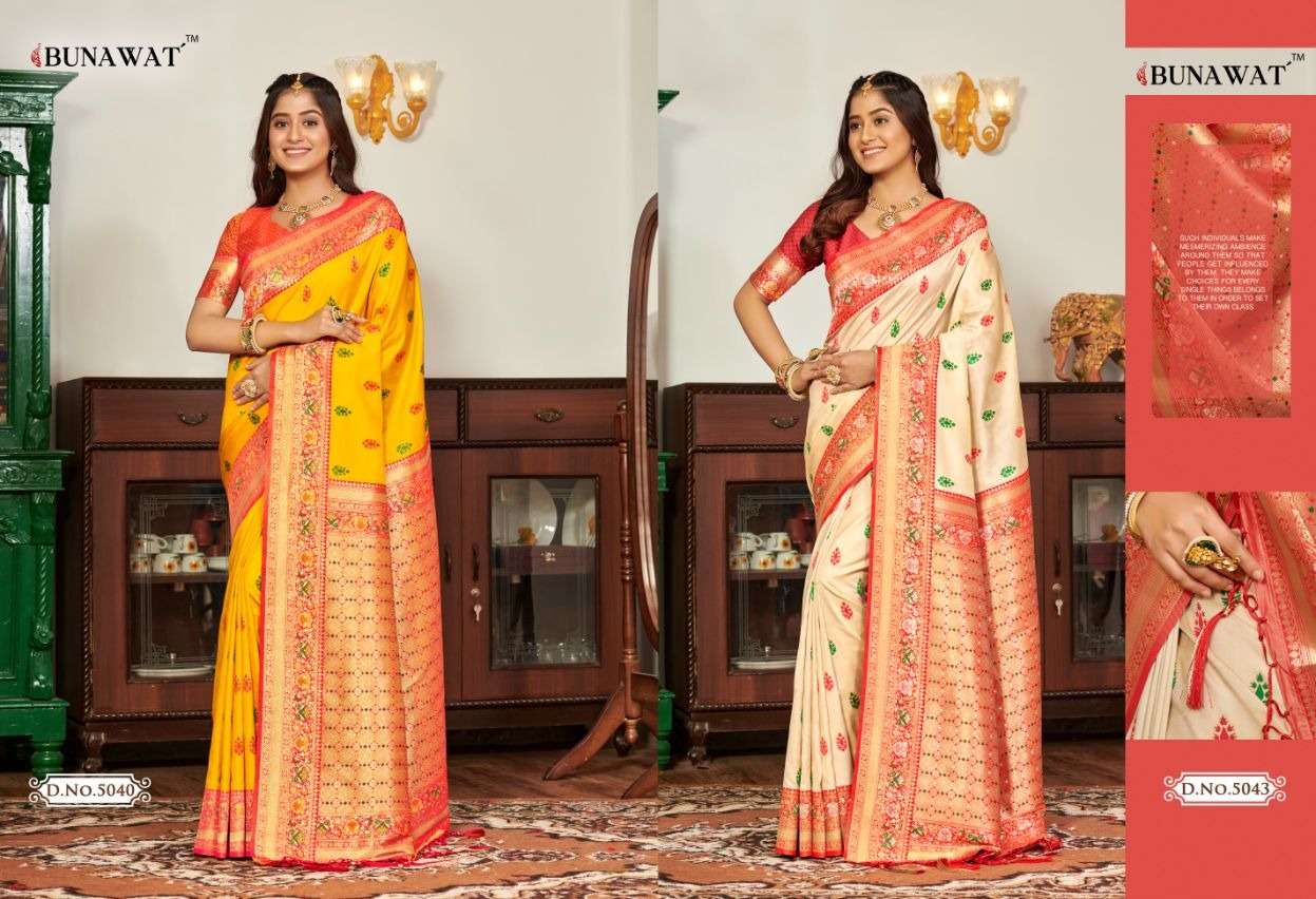 BUNAWAT UTSAV Banarasi Silk Saree Wholesale catalog
