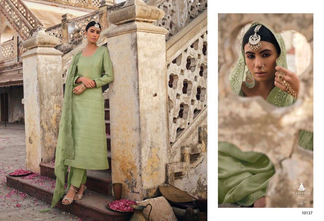 CINDERELAA ETERNITY SILK JAQUARD Salwar Kameez Wholesale catalog