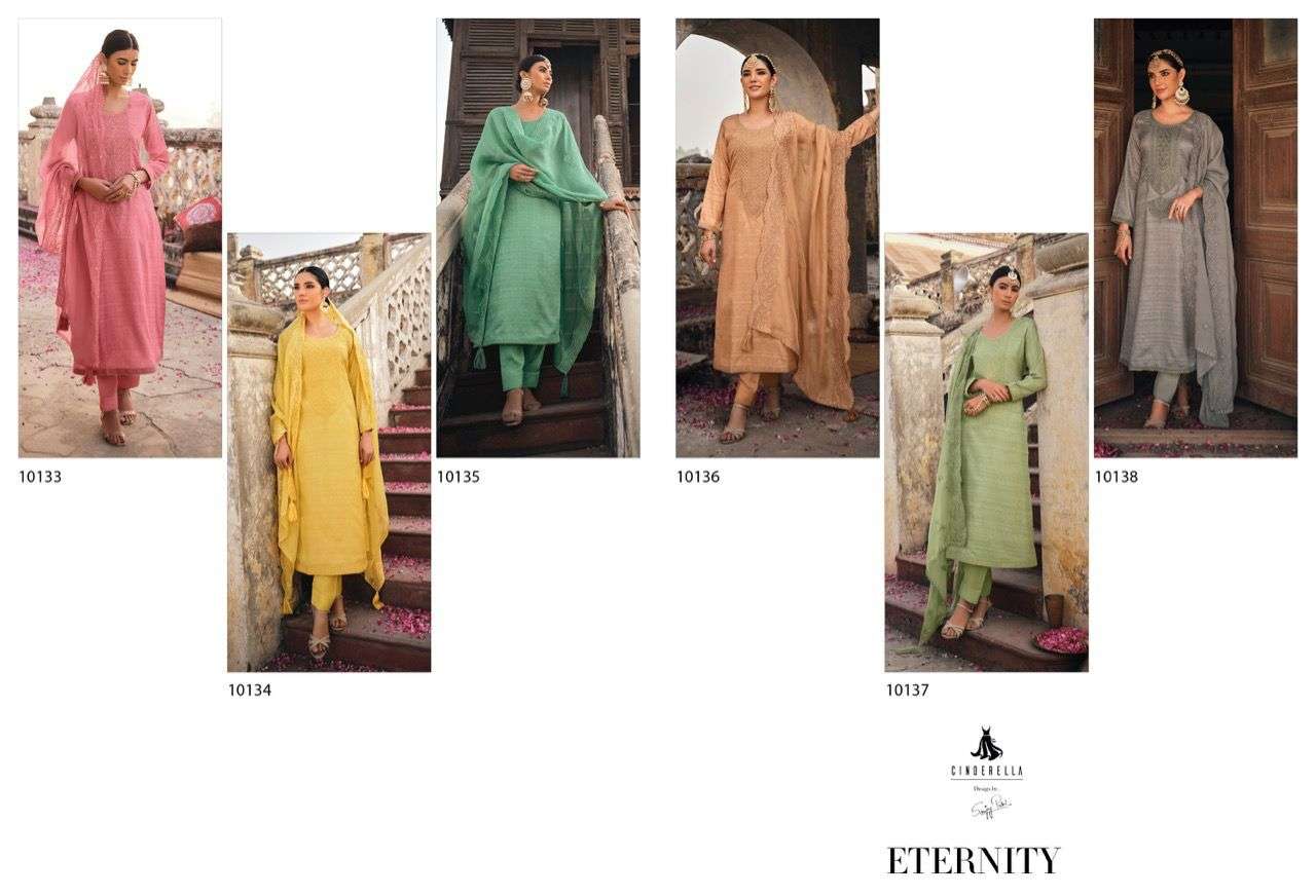 CINDERELAA ETERNITY SILK JAQUARD Salwar Kameez Wholesale catalog