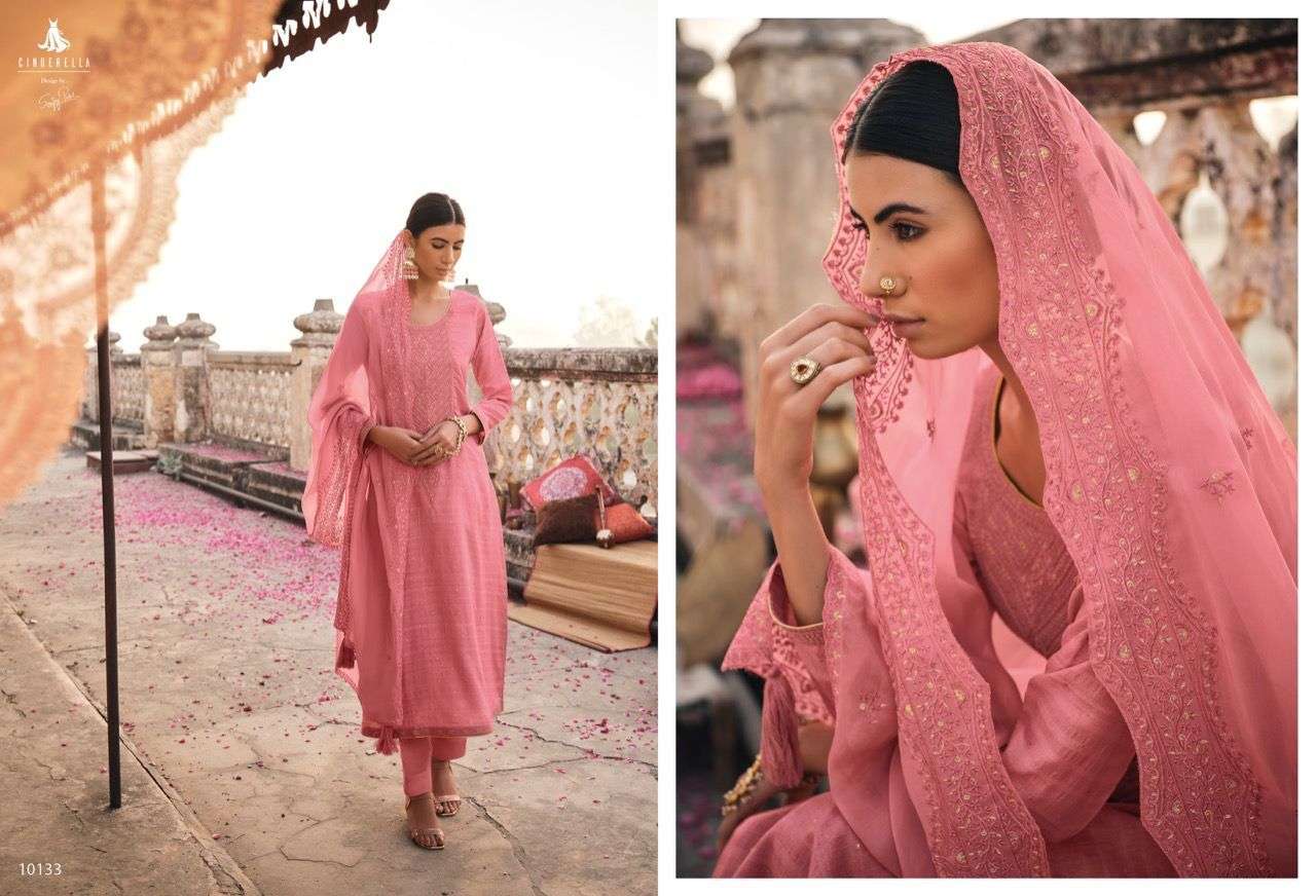 CINDERELAA ETERNITY SILK JAQUARD Salwar Kameez Wholesale catalog