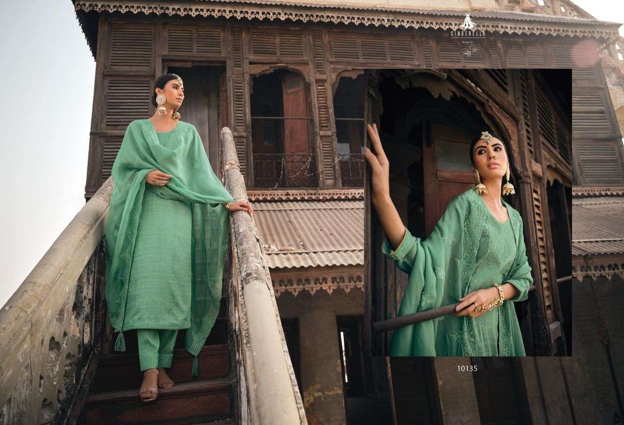 CINDERELAA ETERNITY SILK JAQUARD Salwar Kameez Wholesale catalog