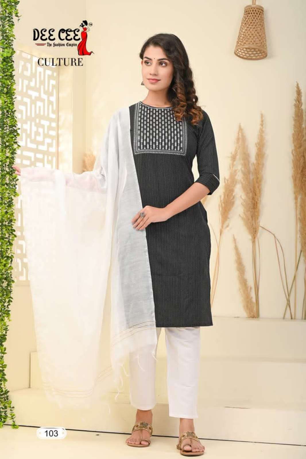 DeeCee CULTURE Kurti Wholesale catalog