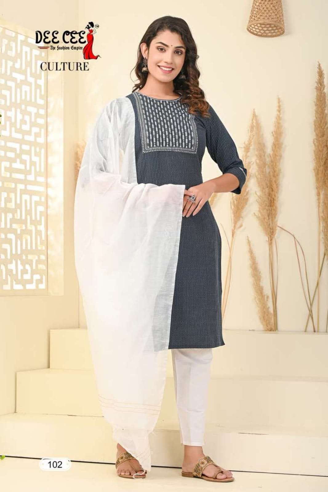 DeeCee CULTURE Kurti Wholesale catalog