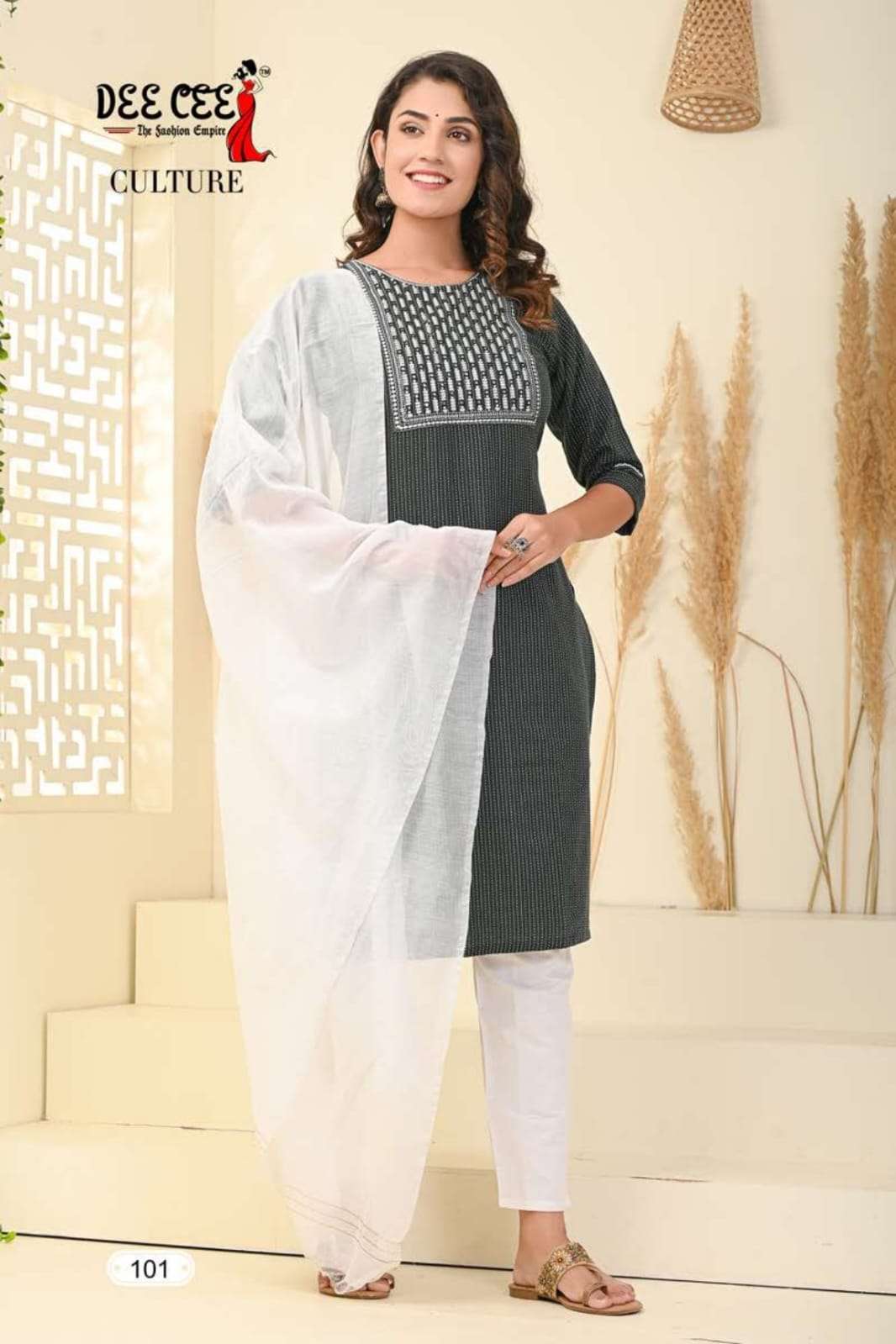 DeeCee CULTURE Kurti Wholesale catalog