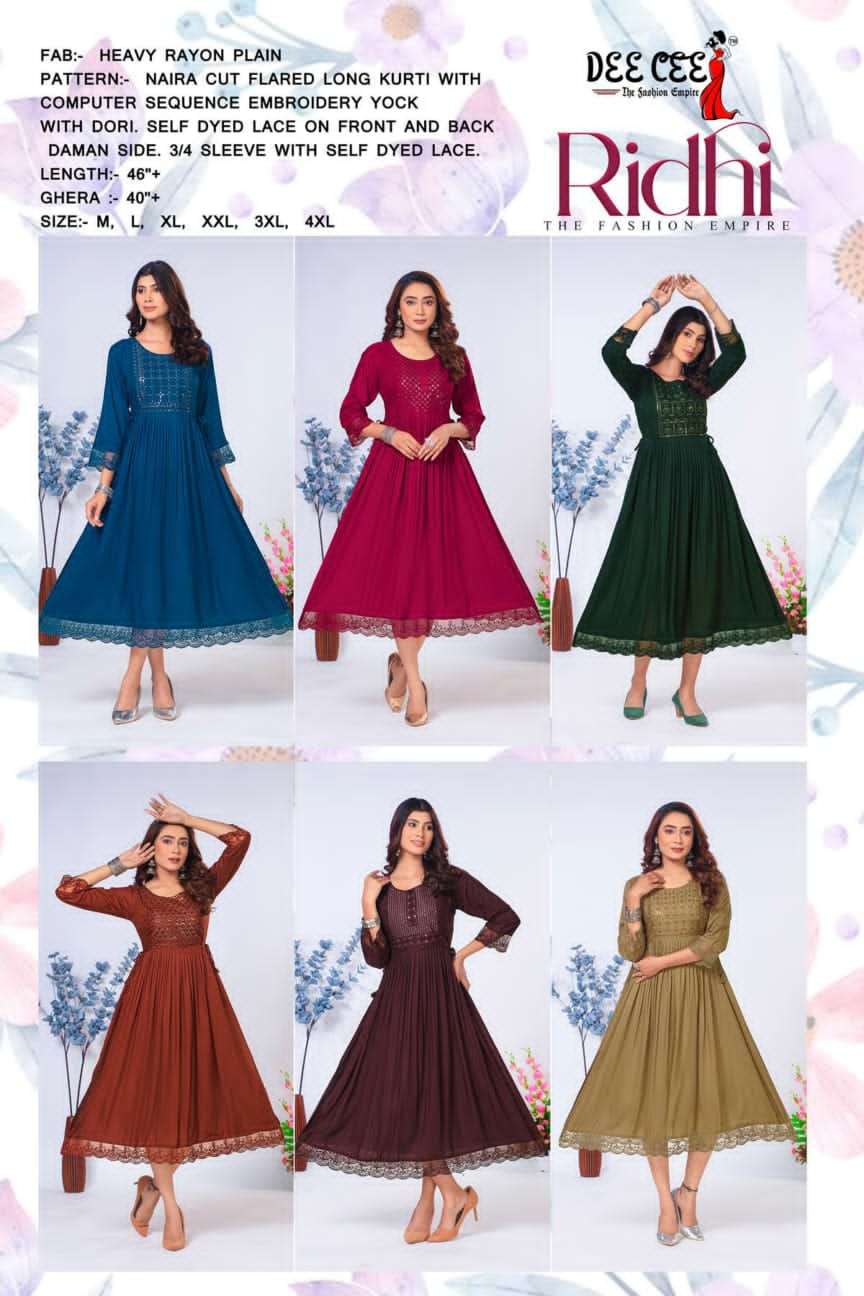 DeeCee RIDHI NAIRA CUT Kurti Wholesale catalog