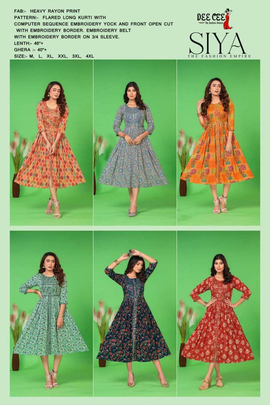 DeeCee SIYA Kurti Wholesale catalog