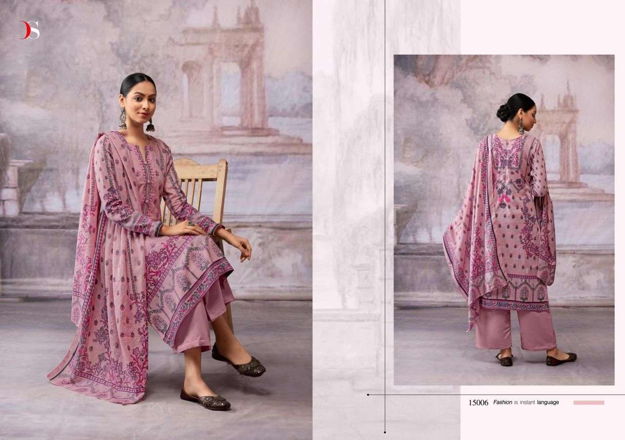DEEPSY SUITS  SHAZAR  Pure cotton with heavy  self embroidery  Salwar Kameez Wholesale catalog