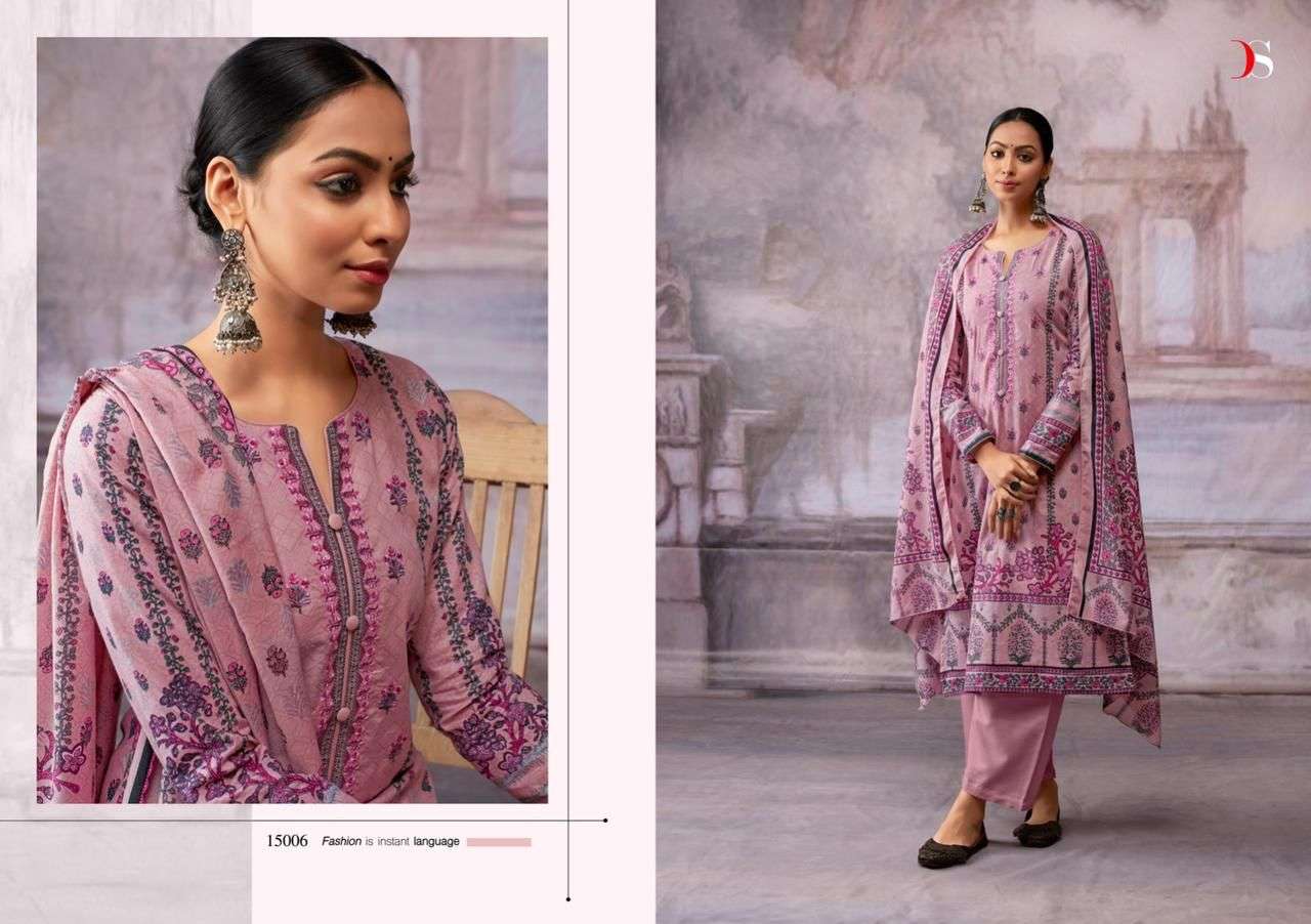 DEEPSY SUITS  SHAZAR  Pure cotton with heavy  self embroidery  Salwar Kameez Wholesale catalog