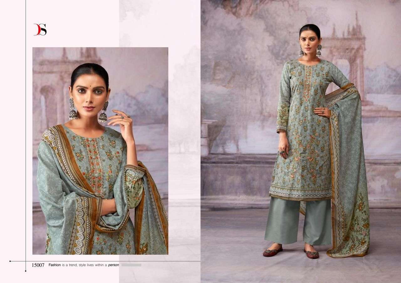 DEEPSY SUITS  SHAZAR  Pure cotton with heavy  self embroidery  Salwar Kameez Wholesale catalog
