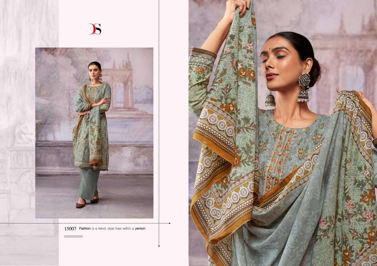 DEEPSY SUITS  SHAZAR  Pure cotton with heavy  self embroidery  Salwar Kameez Wholesale catalog