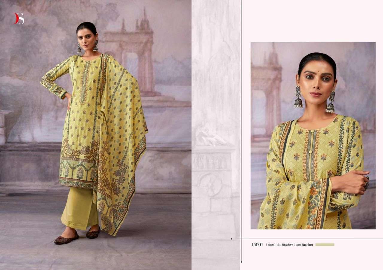 DEEPSY SUITS  SHAZAR  Pure cotton with heavy  self embroidery  Salwar Kameez Wholesale catalog