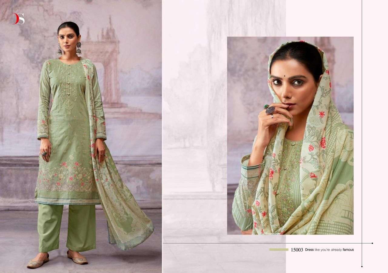 DEEPSY SUITS  SHAZAR  Pure cotton with heavy  self embroidery  Salwar Kameez Wholesale catalog