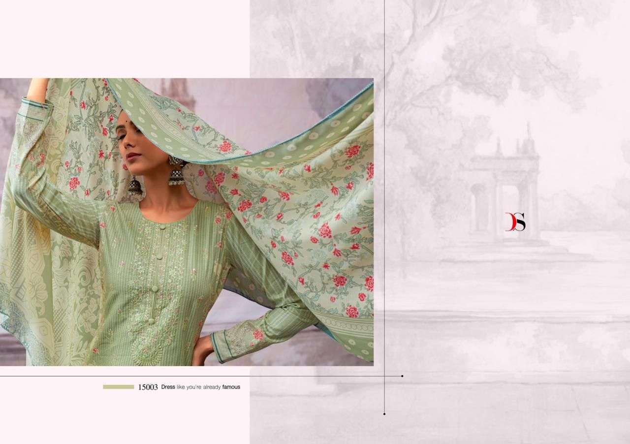 DEEPSY SUITS  SHAZAR  Pure cotton with heavy  self embroidery  Salwar Kameez Wholesale catalog